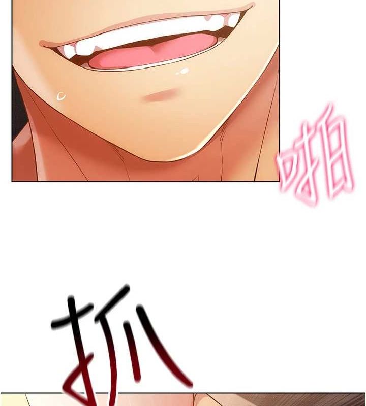 [韩国漫画] 穿入VR成为性域猎人 剧情,职场#[153P]-13