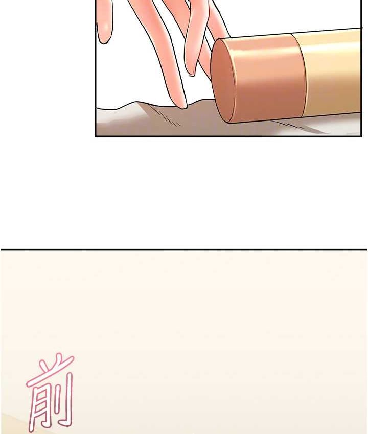 [韩国漫画] 玩转学姐 剧情,女学生#[151P]-32