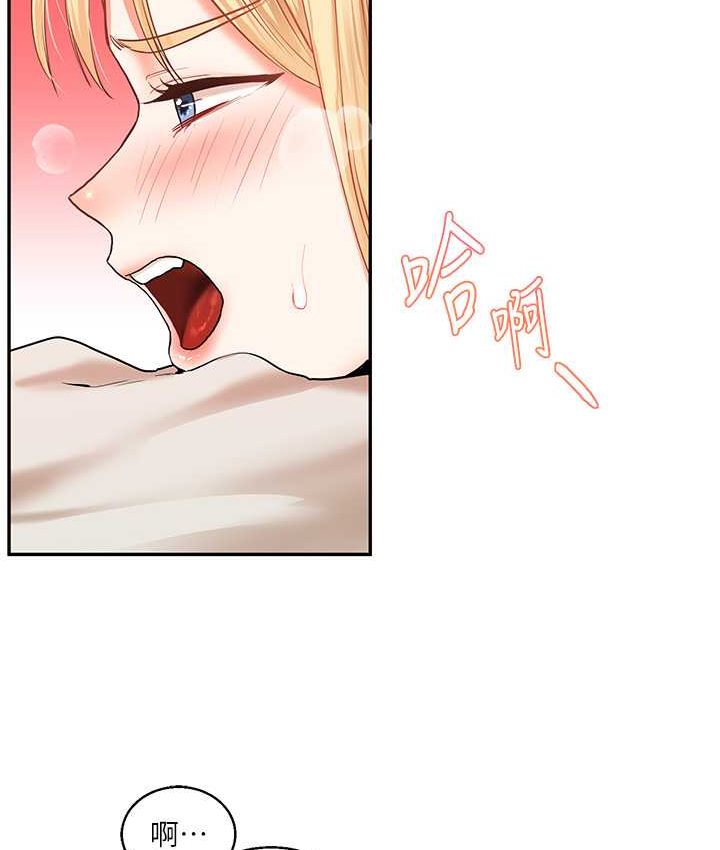 [韩国漫画] 玩转学姐 剧情,女学生#[151P]-42