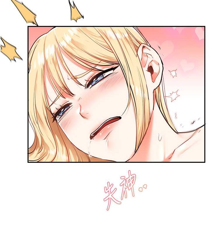 [韩国漫画] 玩转学姐 剧情,女学生#[151P]-52