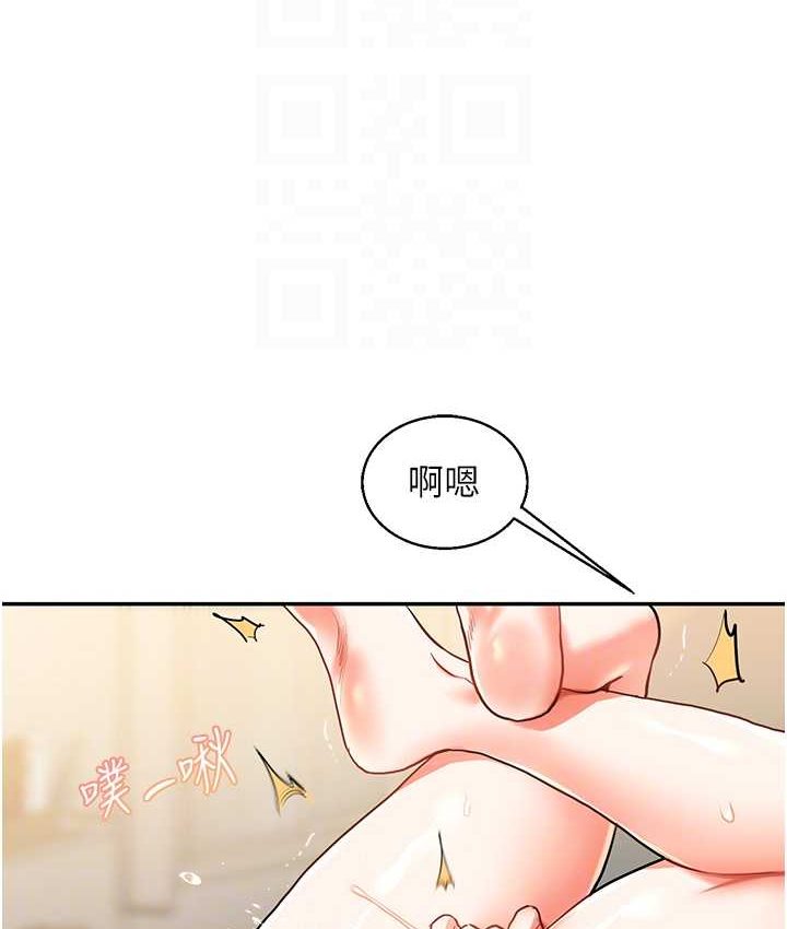 [韩国漫画] 玩转学姐 剧情,女学生#[151P]-59