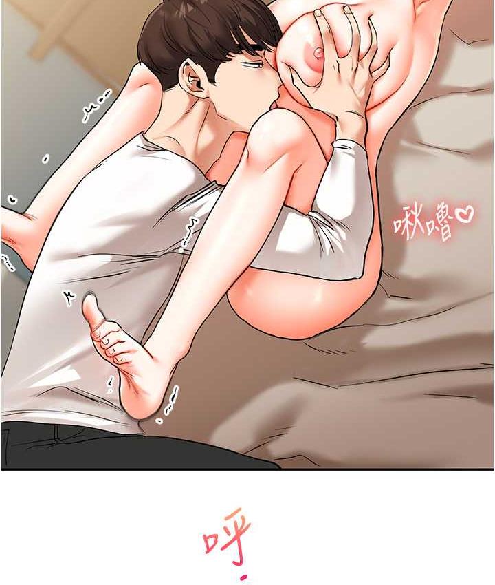 [韩国漫画] 玩转学姐 剧情,女学生#[165P]-109