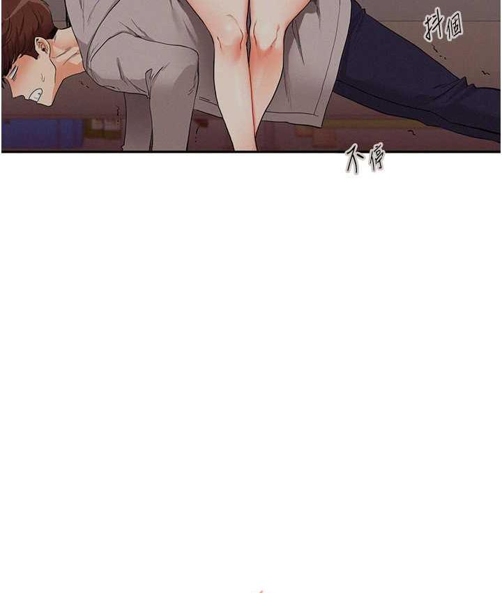 [韩国漫画] 玩转学姐 剧情,女学生#[165P]-160