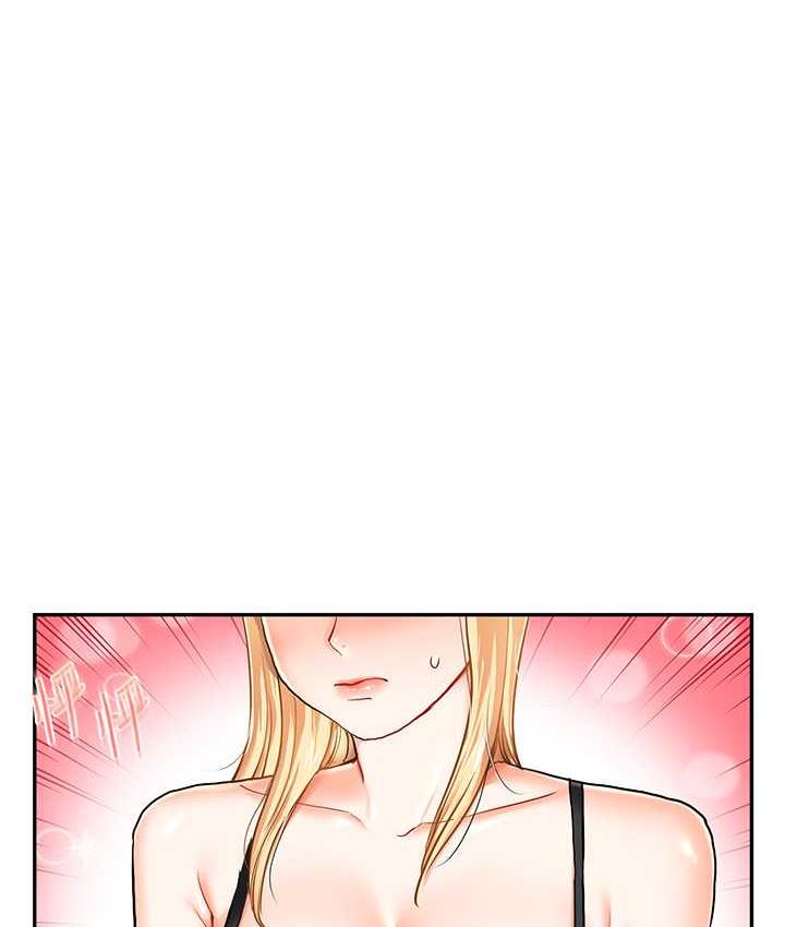 [韩国漫画] 玩转学姐 剧情,女学生#[165P]-61
