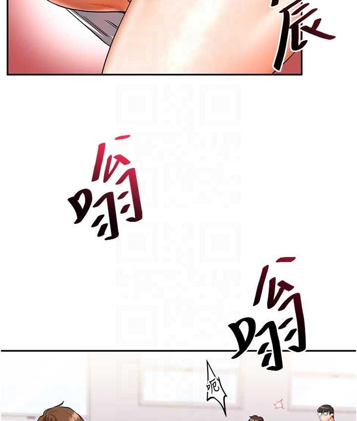 [韩国漫画] 玩转学姐 剧情,女学生#[173P]-13