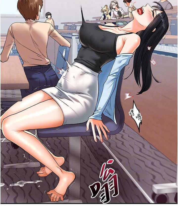 [韩国漫画] 玩转学姐 剧情,女学生#[173P]-14