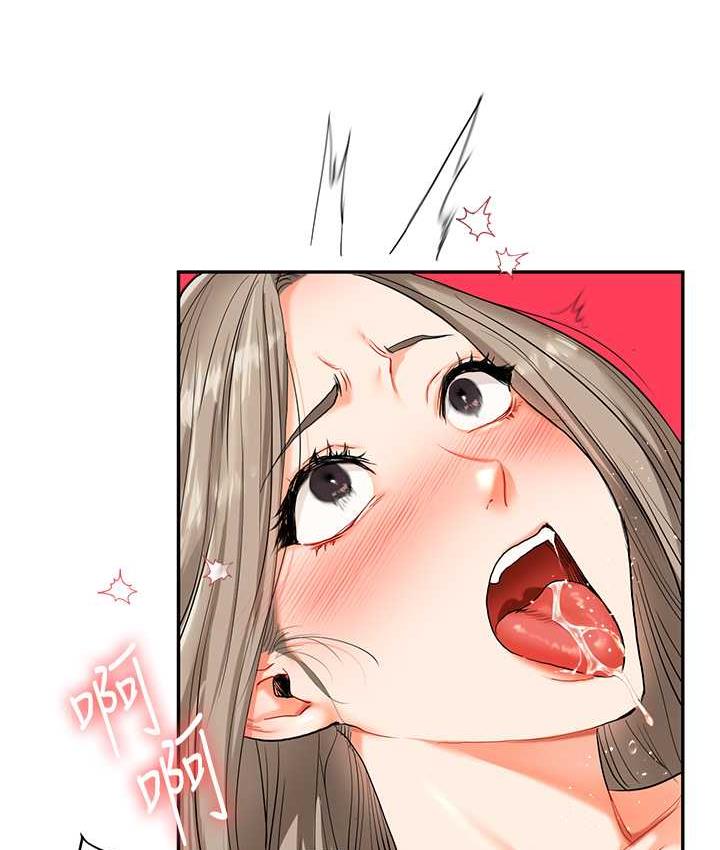 [韩国漫画] 玩转学姐 剧情,女学生#[173P]-155