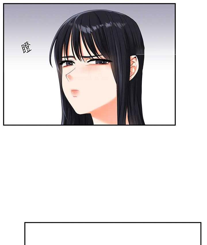 [韩国漫画] 玩转学姐 剧情,女学生#[173P]-63
