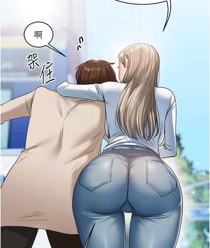 [韩国漫画] 玩转学姐 剧情,女学生#[173P]-87