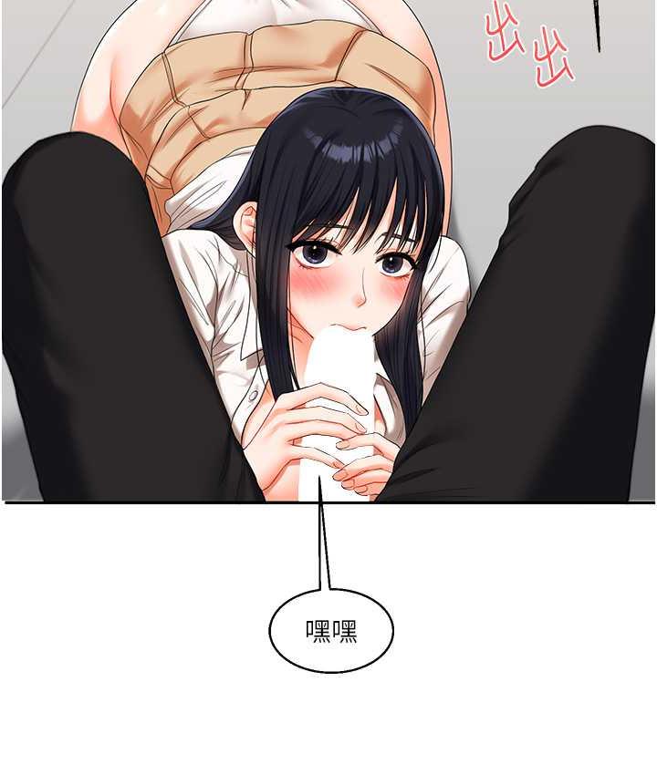 [韩国漫画] 玩转学姐 剧情,女学生#[193P]-116