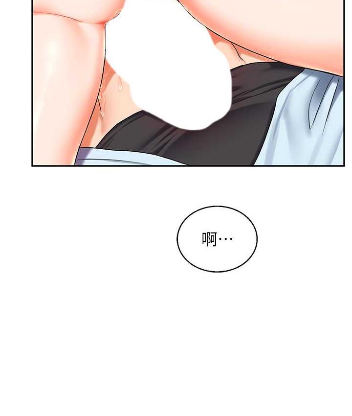 [韩国漫画] 玩转学姐 剧情,女学生#[193P]-144