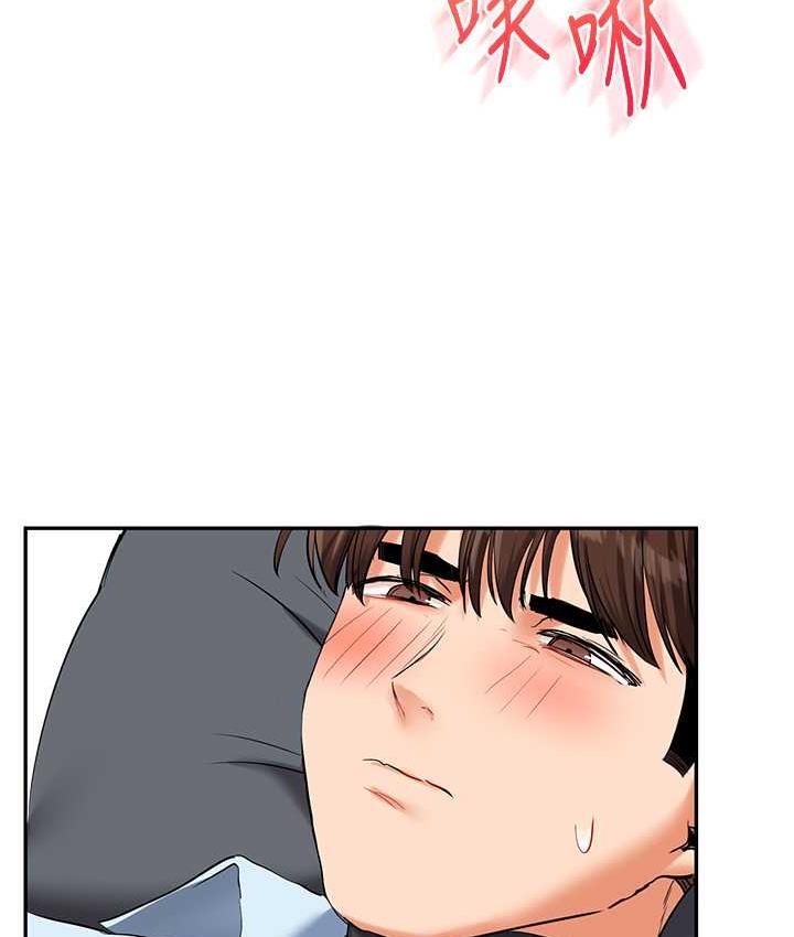 [韩国漫画] 玩转学姐 剧情,女学生#[193P]-151