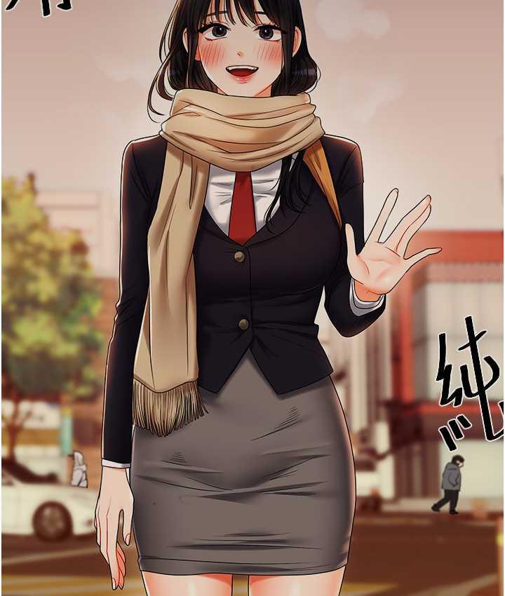 [韩国漫画] 玩转学姐 剧情,女学生#[193P]-188