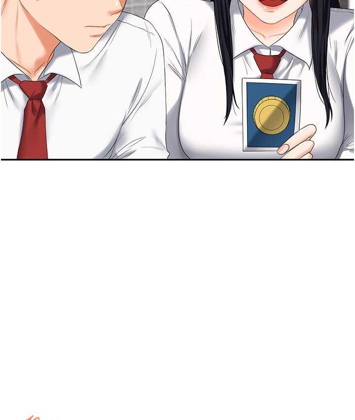 [韩国漫画] 玩转学姐 剧情,女学生#[193P]-49