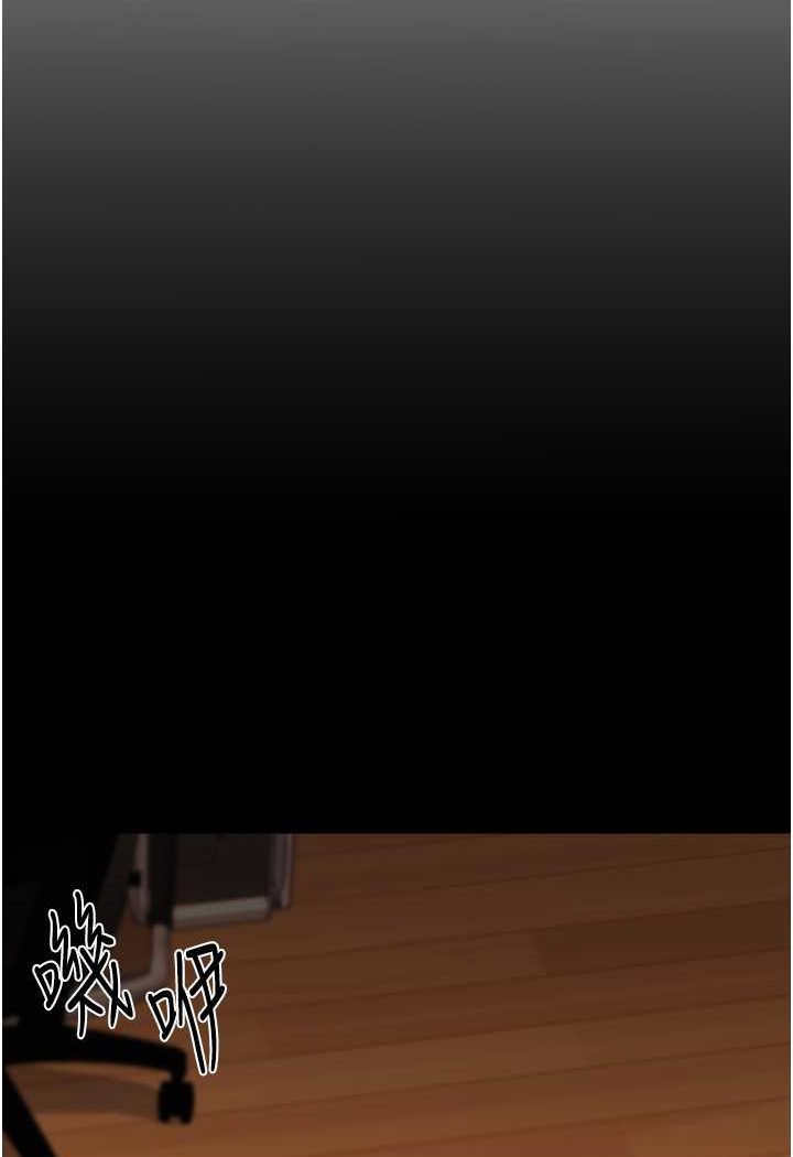 [韩国漫画] 玩转学姐 剧情,女学生#[176P]-133