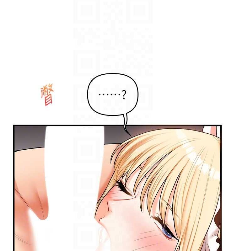 [韩国漫画] 玩转学姐 剧情,女学生#[149P]-106