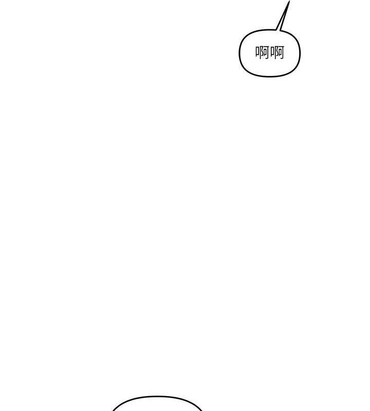 [韩国漫画] 玩转学姐 剧情,女学生#[149P]-49