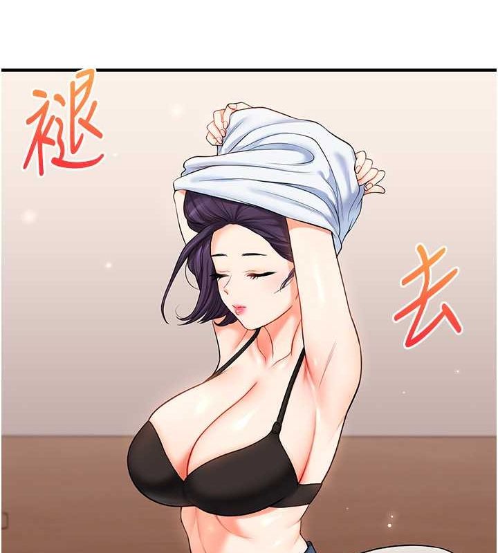 [韩国漫画] 玩转学姐 剧情,女学生#[149P]-94