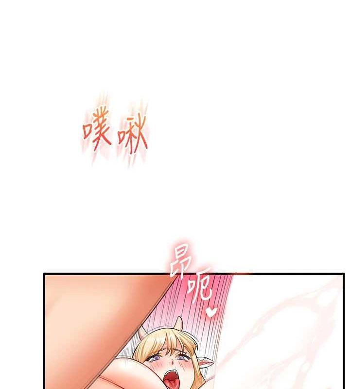 [韩国漫画] 玩转学姐 剧情,女学生#[169P]-134