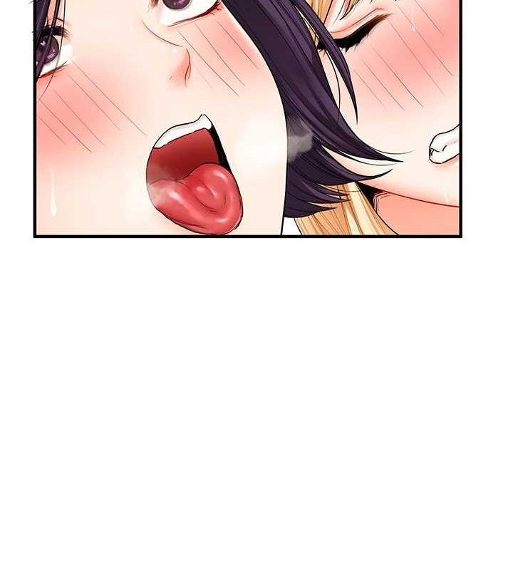 [韩国漫画] 玩转学姐 剧情,女学生#[169P]-144