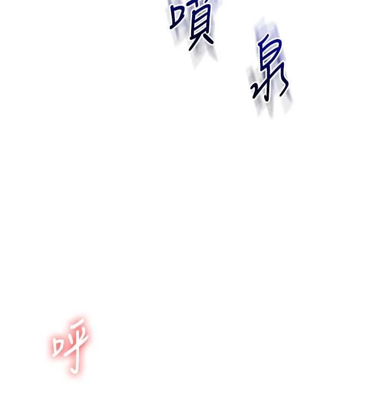 [韩国漫画] 玩转学姐 剧情,女学生#[169P]-148