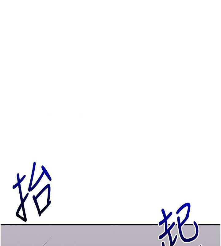 [韩国漫画] 玩转学姐 剧情,女学生#[169P]-15