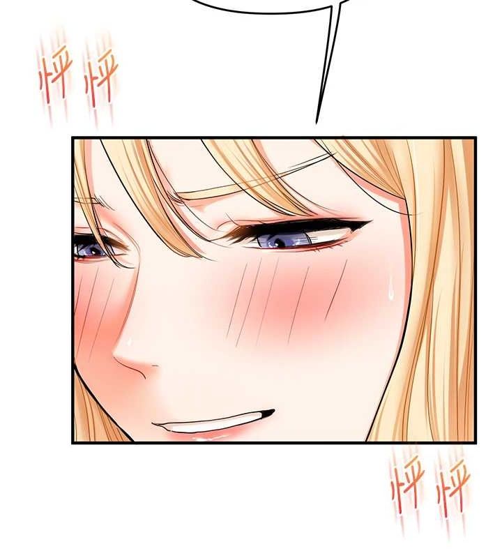 [韩国漫画] 玩转学姐 剧情,女学生#[169P]-162