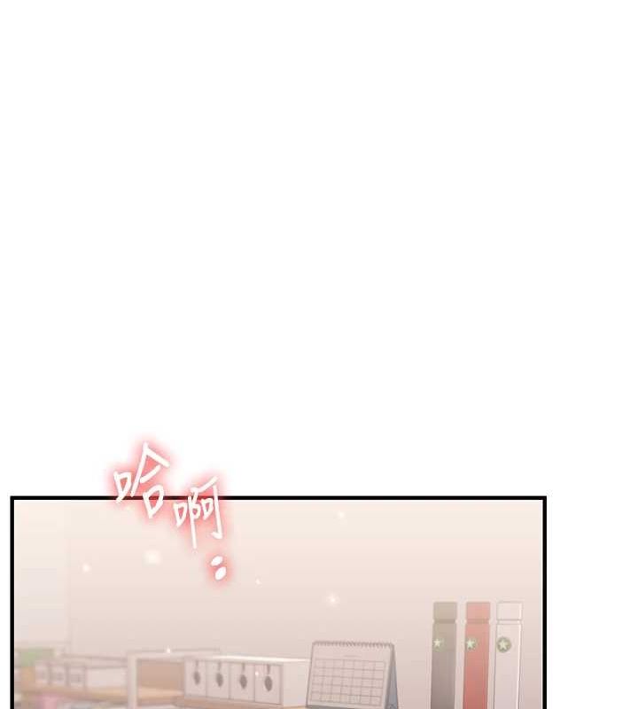 [韩国漫画] 玩转学姐 剧情,女学生#[169P]-22