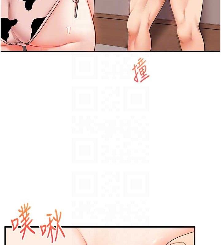 [韩国漫画] 玩转学姐 剧情,女学生#[169P]-57