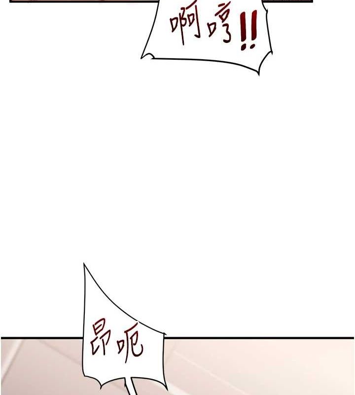 [韩国漫画] 玩转学姐 剧情,女学生#[169P]-66