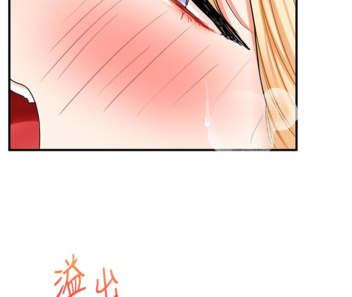 [韩国漫画] 玩转学姐 剧情,女学生#[194P]-48