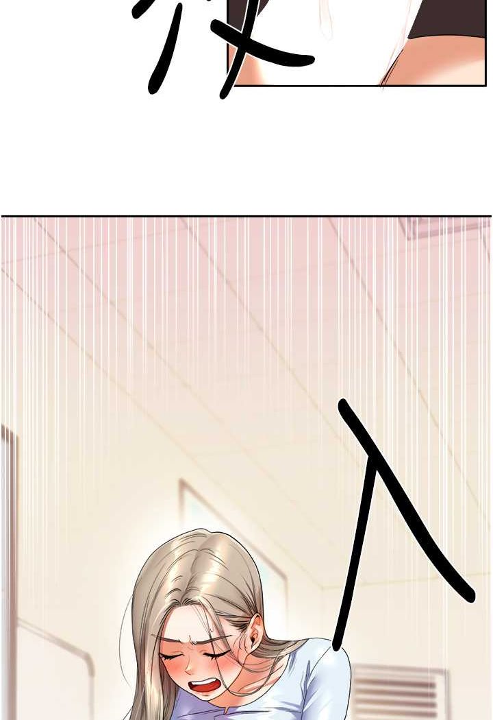 [韩国漫画] 玩转学姐 剧情,女学生#[140P]-103