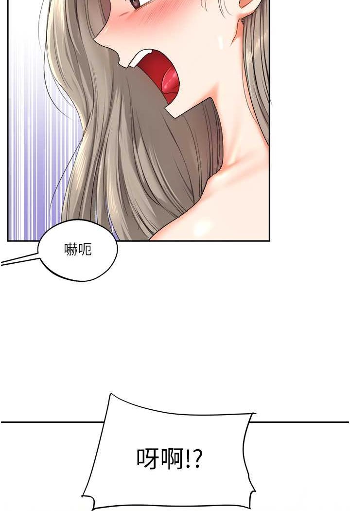 [韩国漫画] 玩转学姐 剧情,女学生#[140P]-119