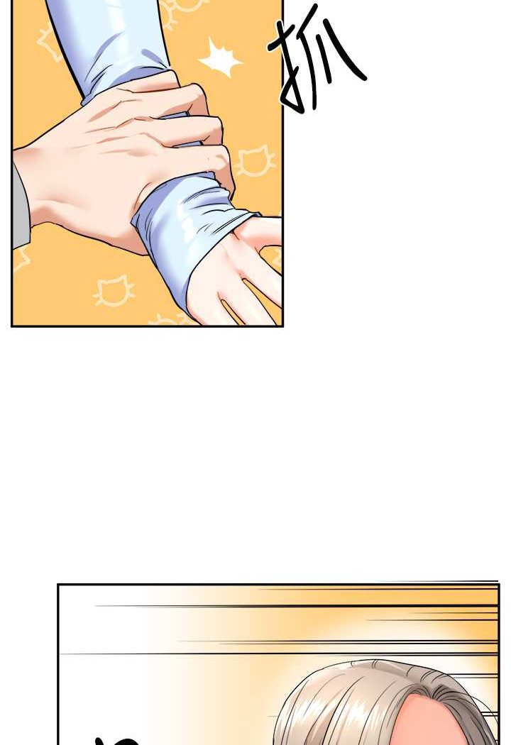 [韩国漫画] 玩转学姐 剧情,女学生#[140P]-22