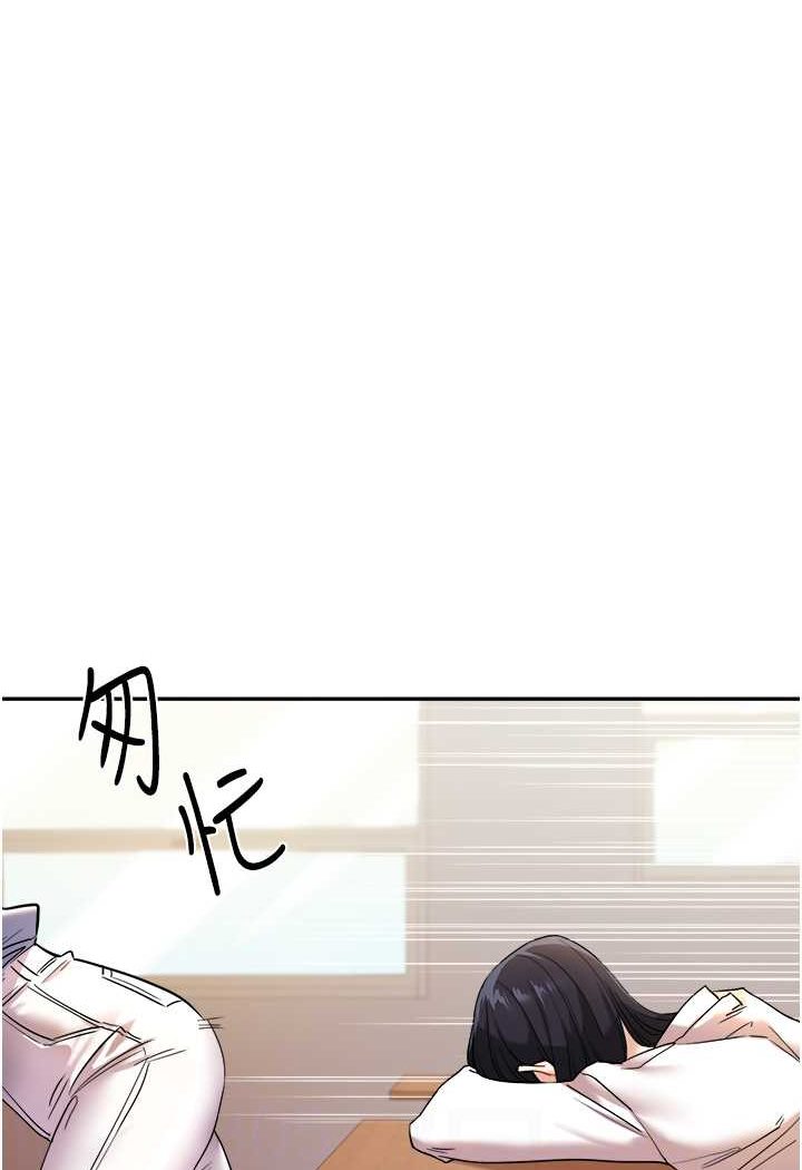 [韩国漫画] 玩转学姐 剧情,女学生#[140P]-24