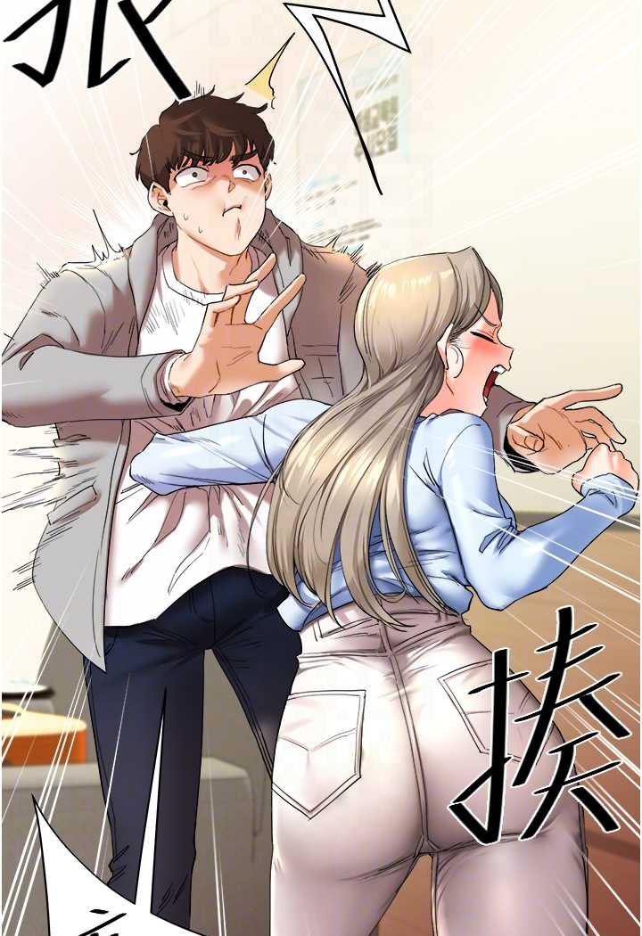 [韩国漫画] 玩转学姐 剧情,女学生#[140P]-35