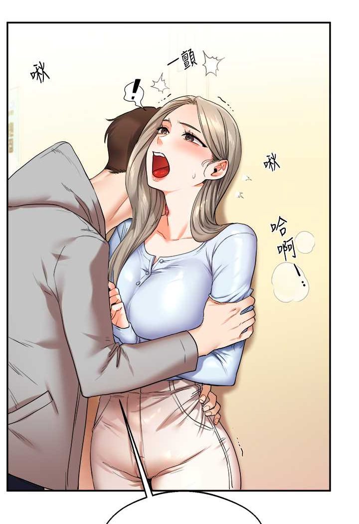 [韩国漫画] 玩转学姐 剧情,女学生#[140P]-52