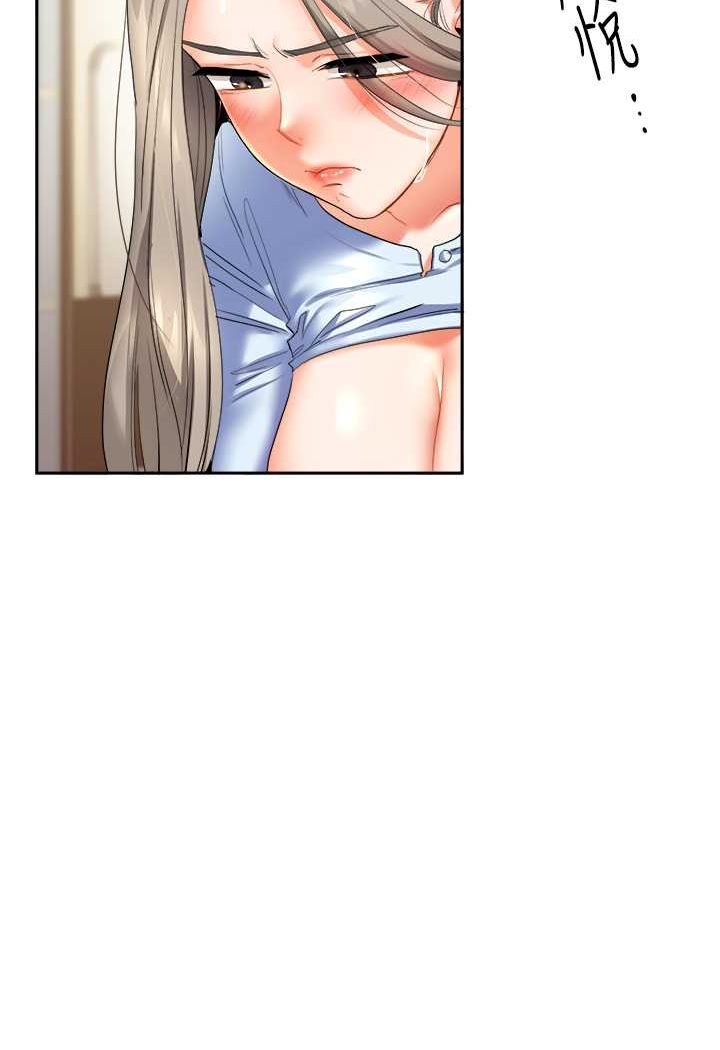 [韩国漫画] 玩转学姐 剧情,女学生#[140P]-98