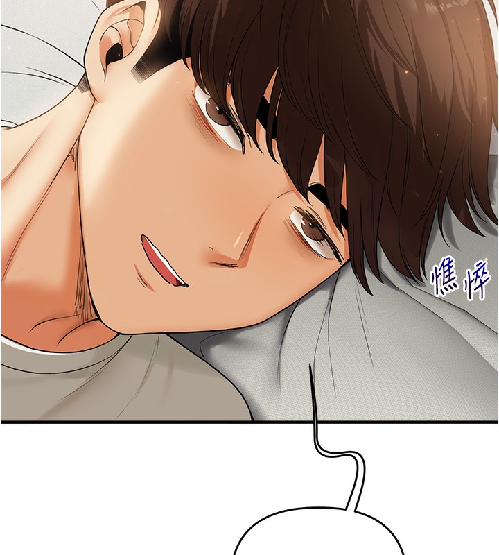 [韩国漫画] 玩转学姐 剧情,女学生#[164P]-41