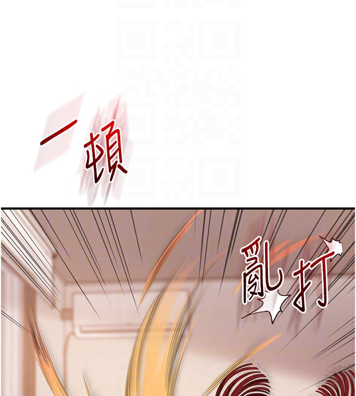 [韩国漫画] 玩转学姐 剧情,女学生#[164P]-99