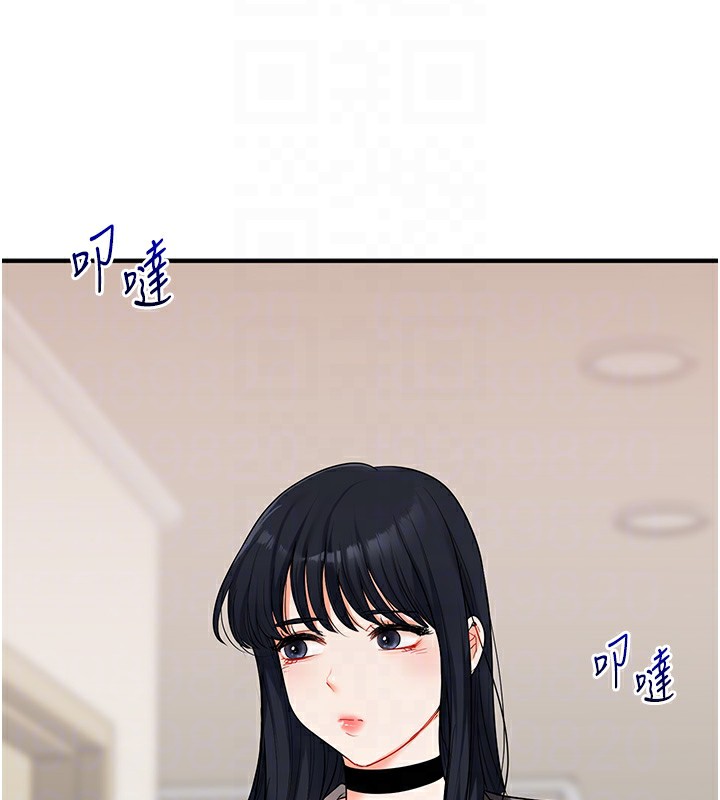 [韩国漫画] 玩转学姐 剧情,女学生#[178P]-87