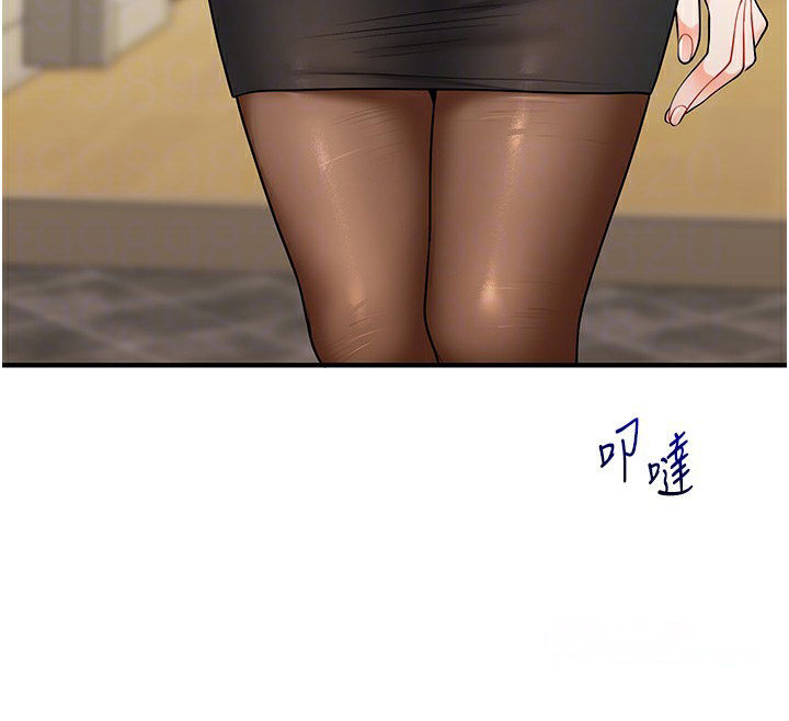 [韩国漫画] 玩转学姐 剧情,女学生#[178P]-89