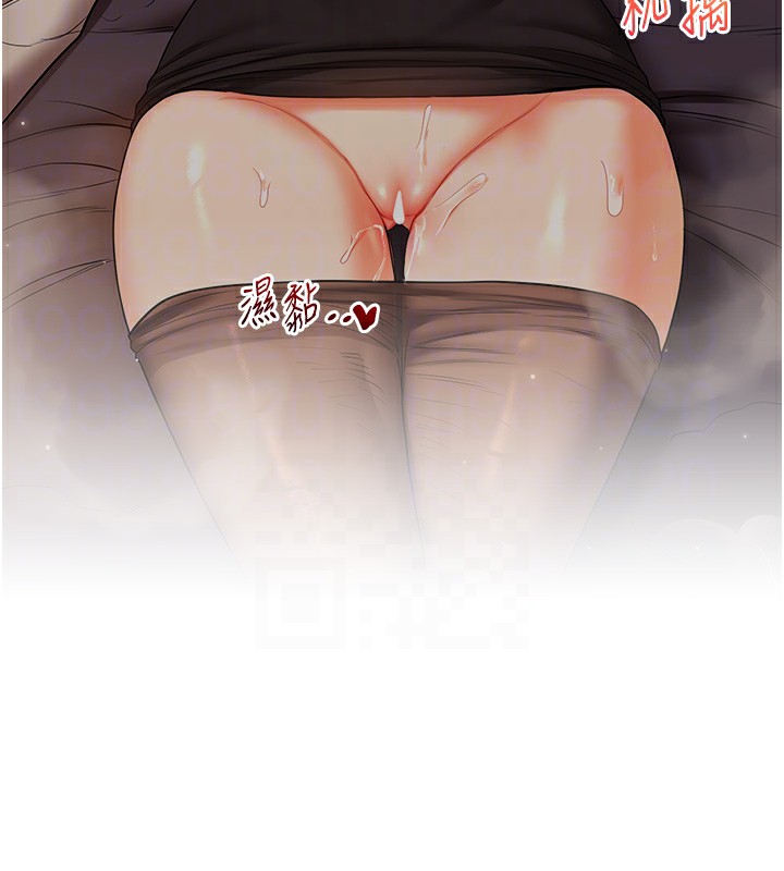 [韩国漫画] 玩转学姐 剧情,女学生#[178P]-92