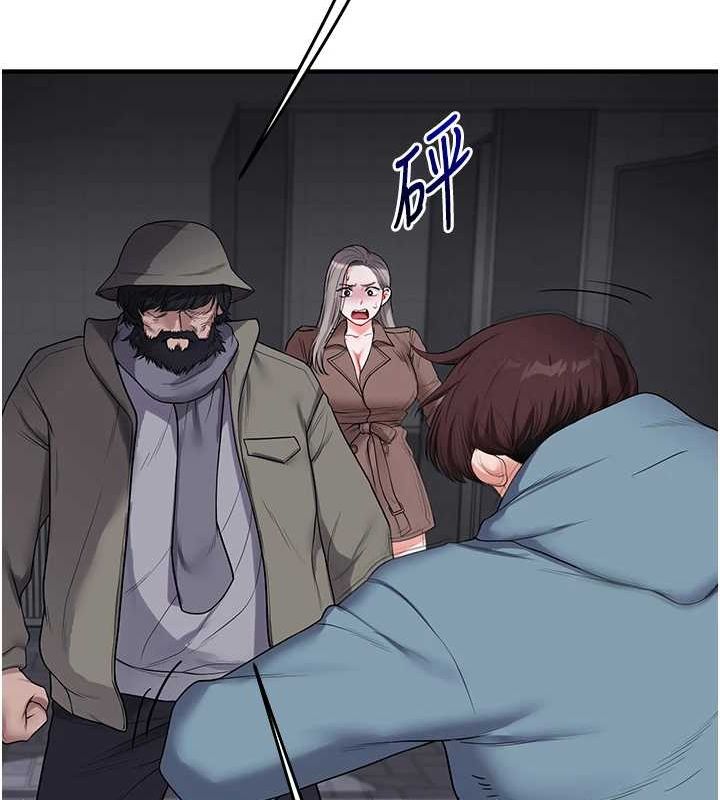 [韩国漫画] 玩转学姐 剧情,女学生#[163P]-151