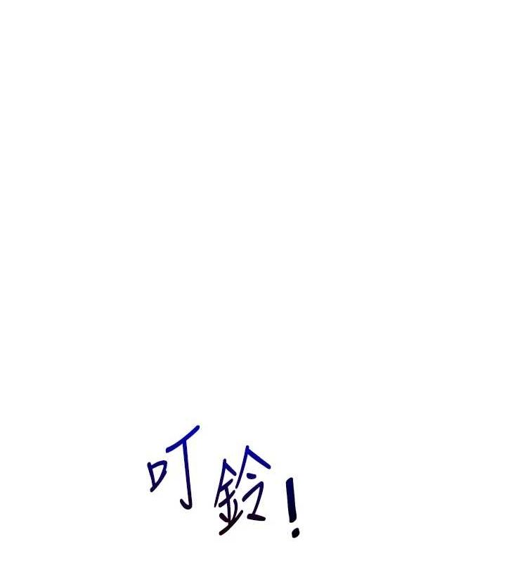 [韩国漫画] 玩转学姐 剧情,女学生#[163P]-28