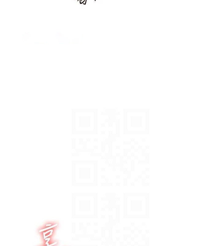 [韩国漫画] 玩转学姐 剧情,女学生#[162P]-105