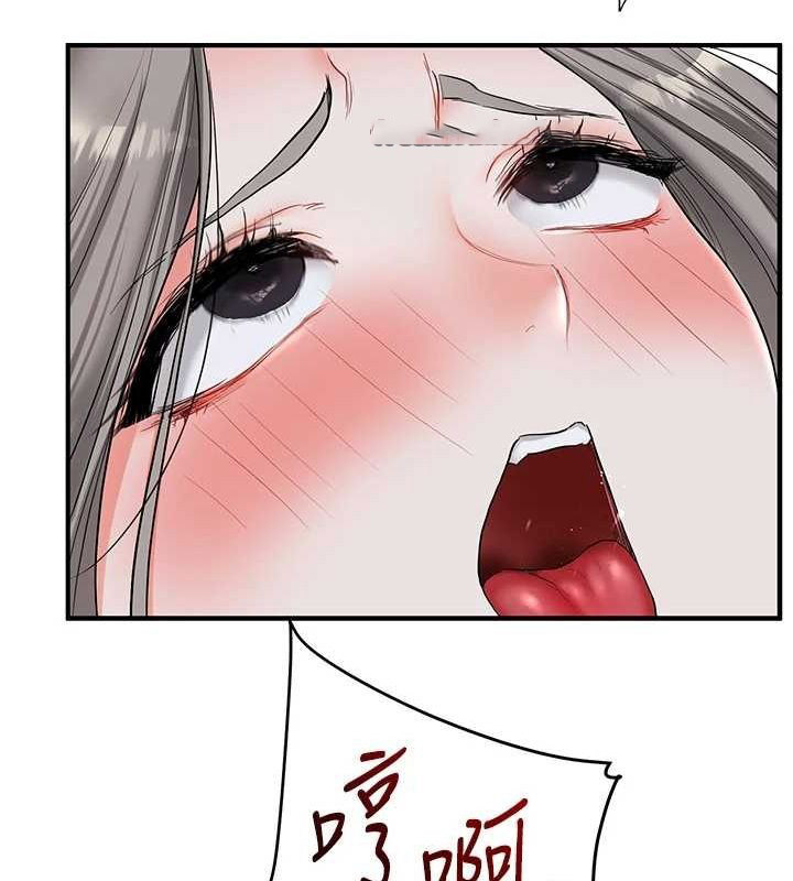 [韩国漫画] 玩转学姐 剧情,女学生#[162P]-45