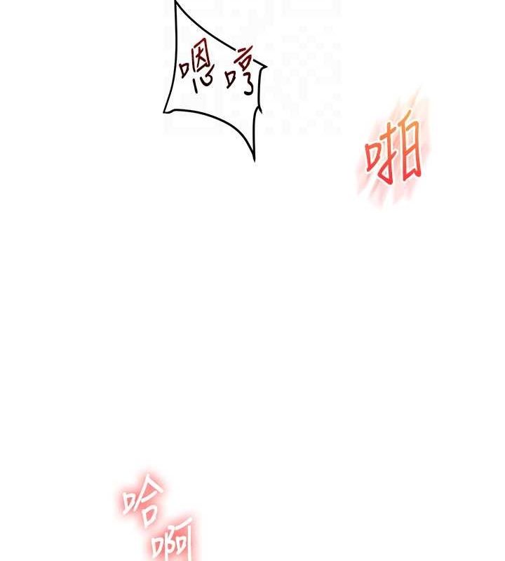 [韩国漫画] 玩转学姐 剧情,女学生#[162P]-49