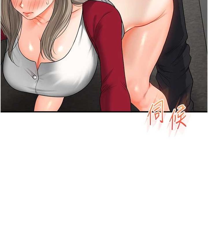 [韩国漫画] 玩转学姐 剧情,女学生#[162P]-65