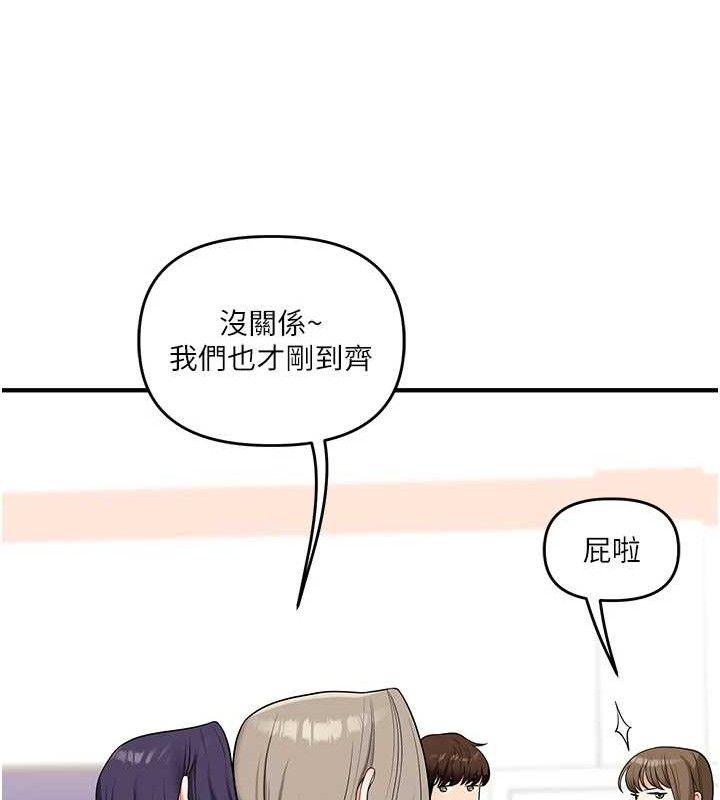 [韩国漫画] 玩转学姐 剧情,女学生#[155P]-64